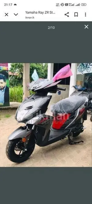 Yamaha Ray ZR Street Rally 2026
