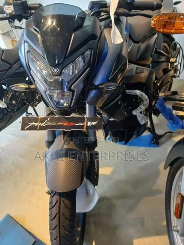 Bajaj Pulsar NS200 2026