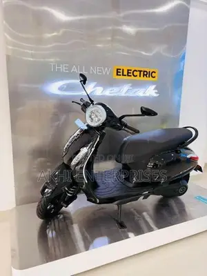 Bajaj Chetak Electric Brand New 2026