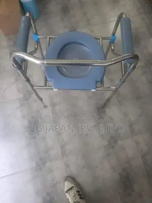 Commode Chair Without Wheel