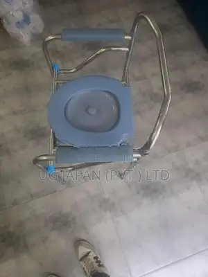 Commode Chair Without Wheel