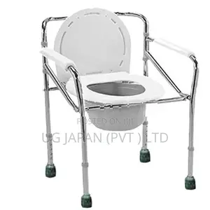 Commode Chair Without Wheel Foldable