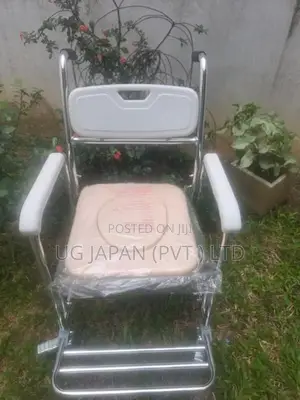 Commode Chair Full Option / Bath
