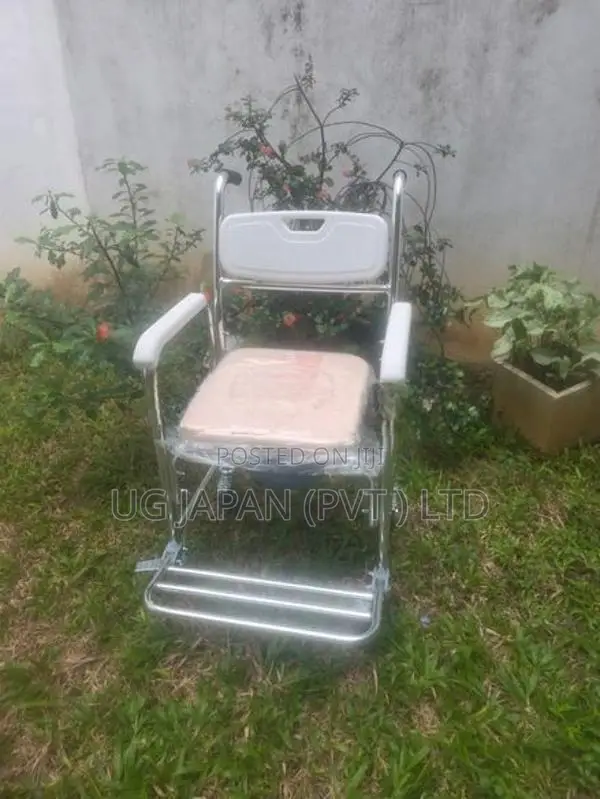 Commode Chair Full Option / Bath