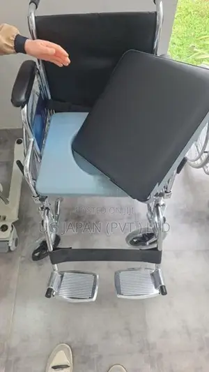 Commode Wheelchair Arm Decline