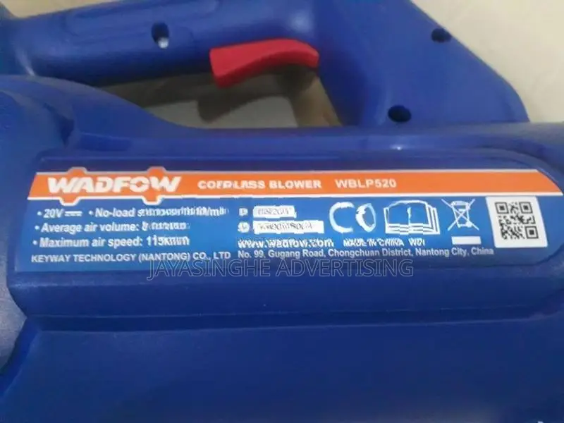 Rechargeable Leaf Blower ( Cordless 20V )