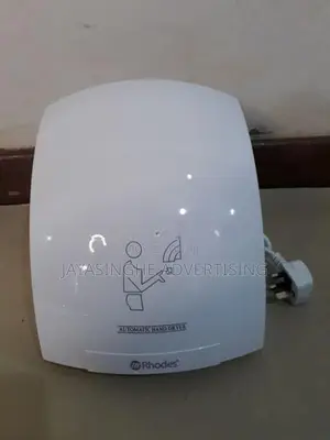 Automatic Hand Dryer ( RHODES BRAND )