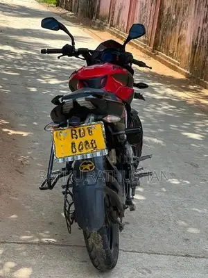 Bajaj Pulsar NS160 2017