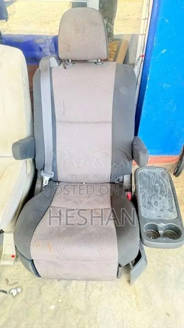 Seat for All