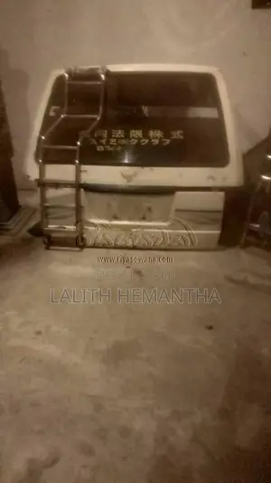 RearDoor for Van