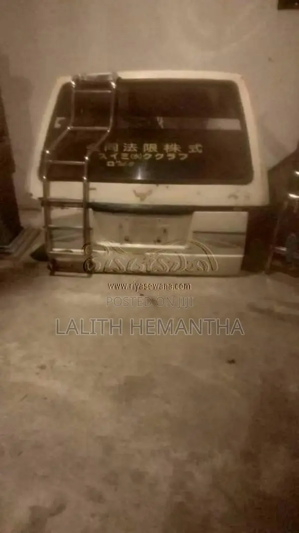 RearDoor for Van