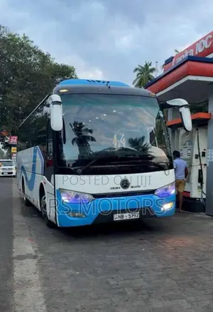 Other Golden Dragon 2018 Bus (Used)