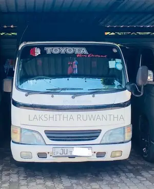 Toyota CrewCab 2005 Crew Cab (Used)