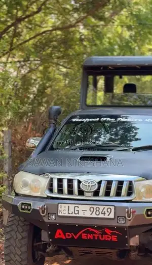 Toyota Hilux Vigo Smart Cab 2009 Pickup (Used)