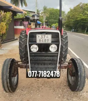 TAFE TAFE 1951 Tractor (Used)