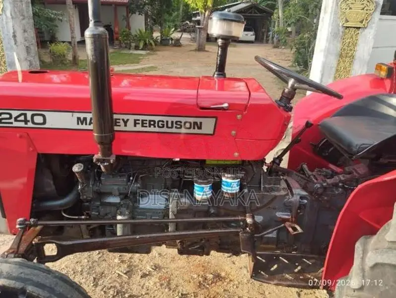 TAFE TAFE 1951 Tractor (Used)