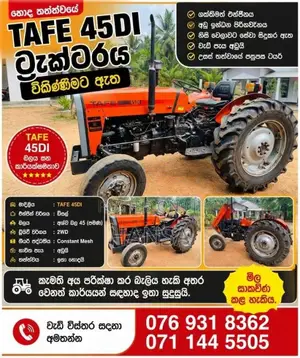 TAFE 45DI 2015 Tractor (Used)