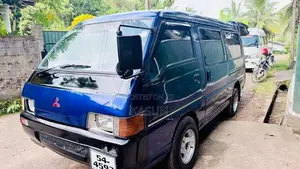 Mitsubishi Po15 1991 Van (Used)