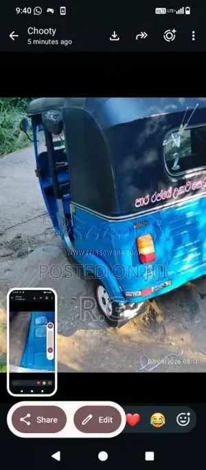 Bajaj 2 stroke 2004 Three Wheel (Used)