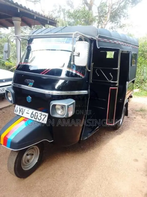 Piaggio Ape 2012 Three Wheel (Used)