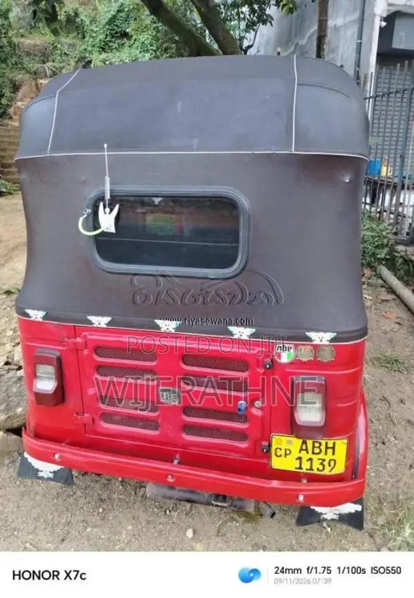 Bajaj RE 2015 Three Wheel (Used)
