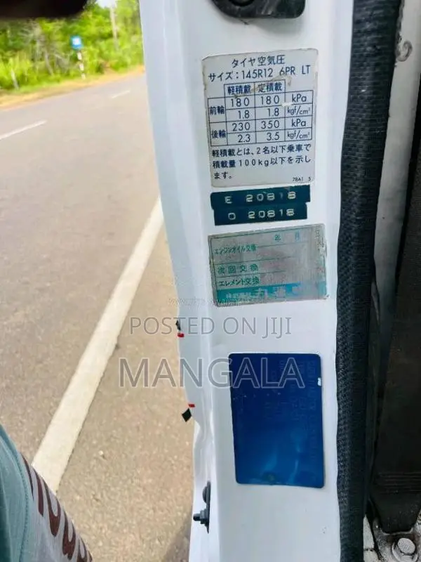Suzuki Every 1999 Lorry (Used)