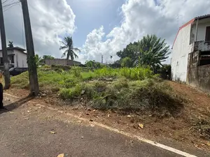 Land for Sale in Malabe Kaduwela