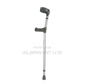 Elbow Crutches / වැලමිට අත්වාරු
