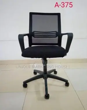 IMPORTED SQ Mesh Office Chairs