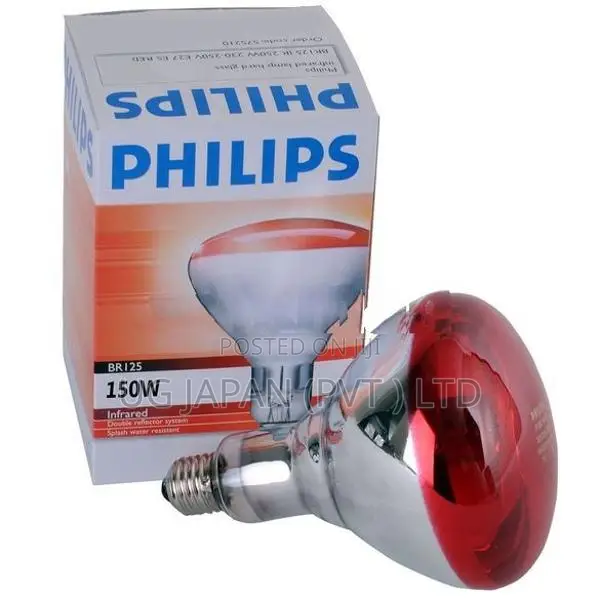 Infrared Lamp Bulb