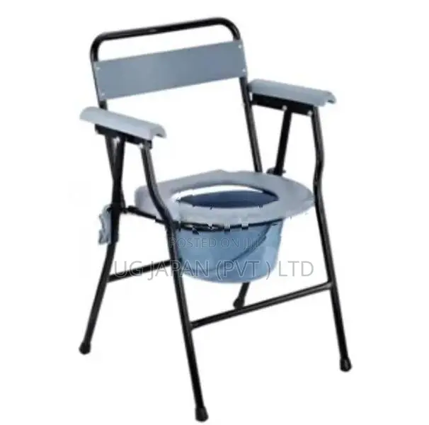 Commode Chair Basic