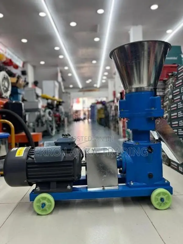 Animal Feed Pellet Making Machine