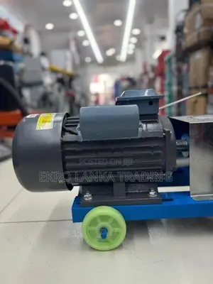 Animal Feed Pellet Making Machine