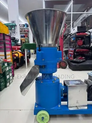 Animal Feed Pellet Making Machine