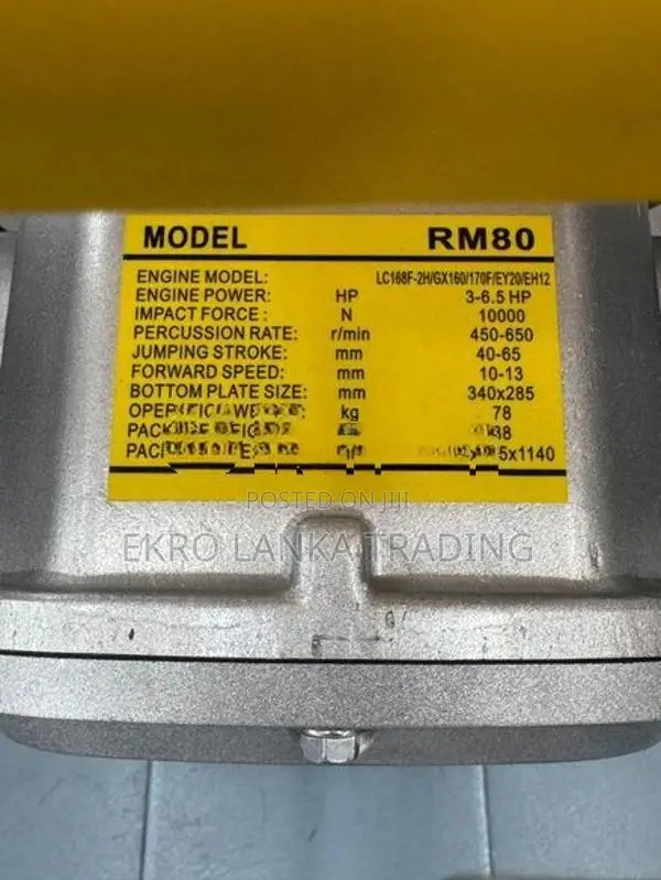 Eh 12 Tamping Rammer