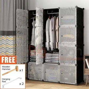 DIY- 16 Cubes Storage- Wardrobe - Cupboard- Blue colour