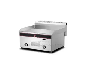 Gas Griddle - 550mm (Full Flat)