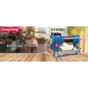 DONGCHENG AIR PNEUMATIC BRAD NAILER NAIL GUN DT50DC