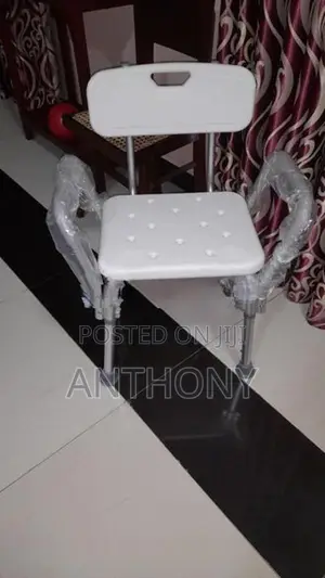 BATH CHAIR