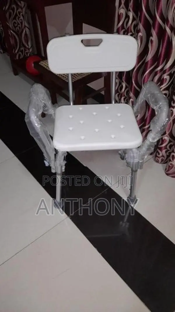 BATH CHAIR
