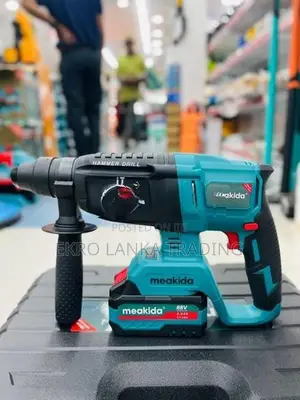 Cordless Rotary Hammer