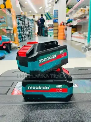 Cordless Rotary Hammer