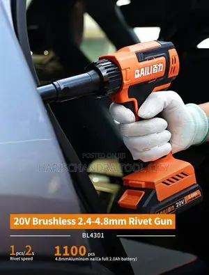 BAILI Cordless Brushless Rivet Gun 20V