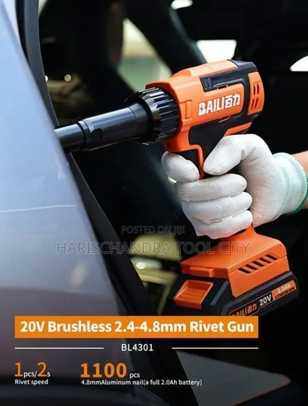 BAILI Cordless Brushless Rivet Gun 20V