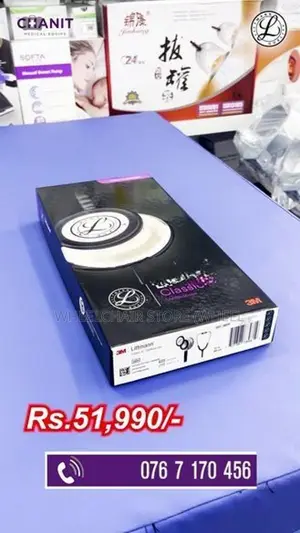 3M™ LITTMANN® CLASSIC III™ MONITORING STETHOSCOPE, 5620, BLACK TUBE