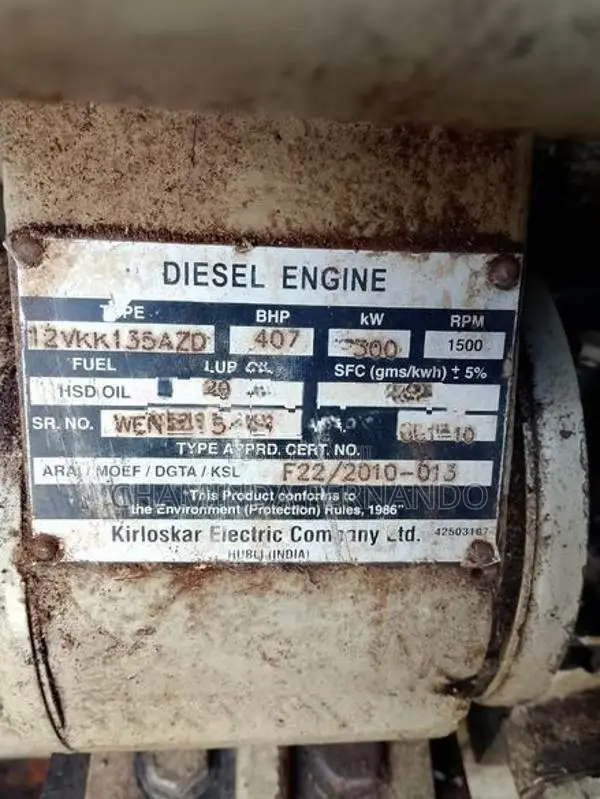 kiriloskar generator