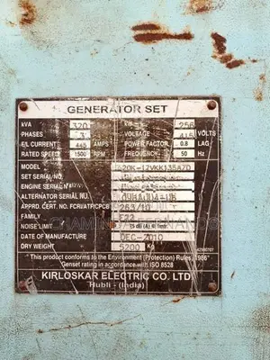 kiriloskar generator