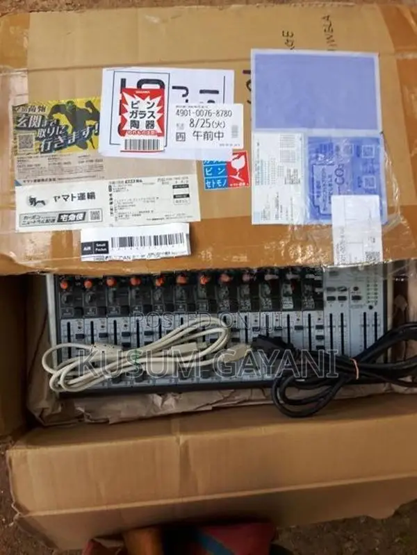 Behringer Japan Mixer