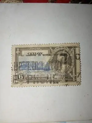 1935 (British Ceylon) සත 6