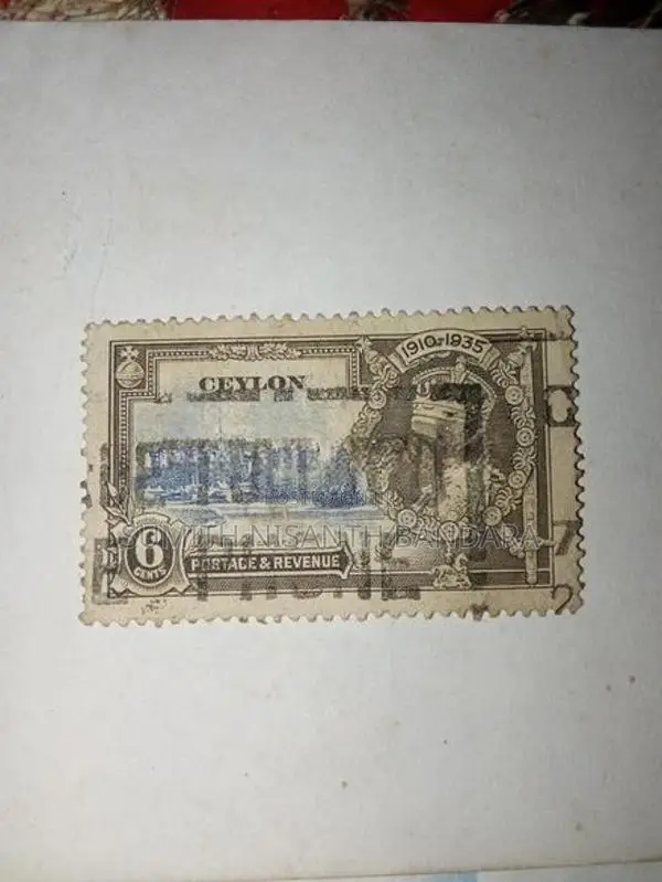 1935 (British Ceylon) සත 6